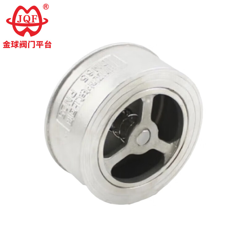 Cara Memilih Katup Periksa Wafer yang Tepat untuk Aplikasi Anda