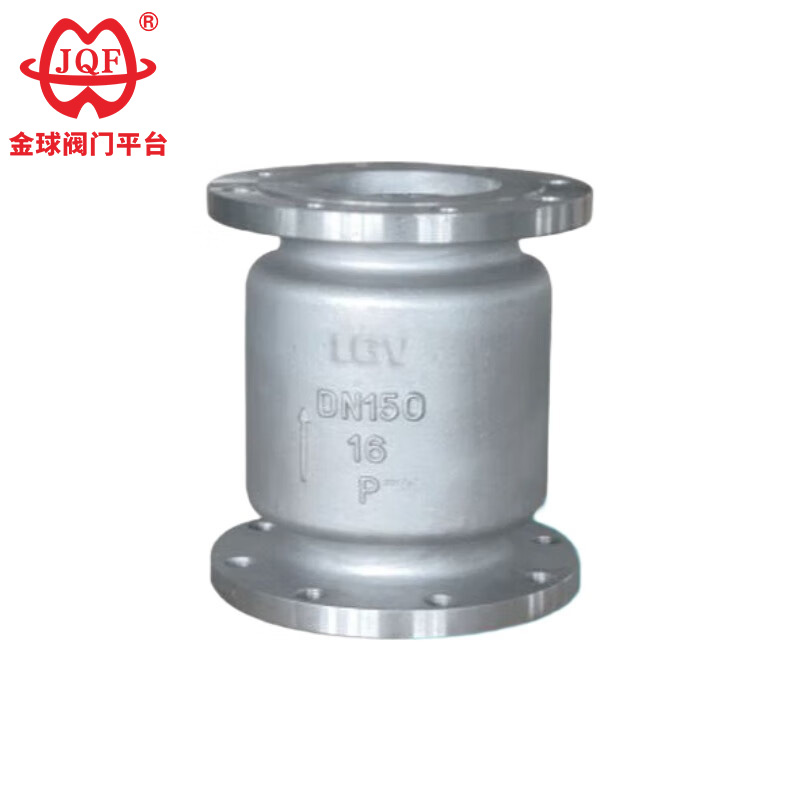 Swing Check Valves