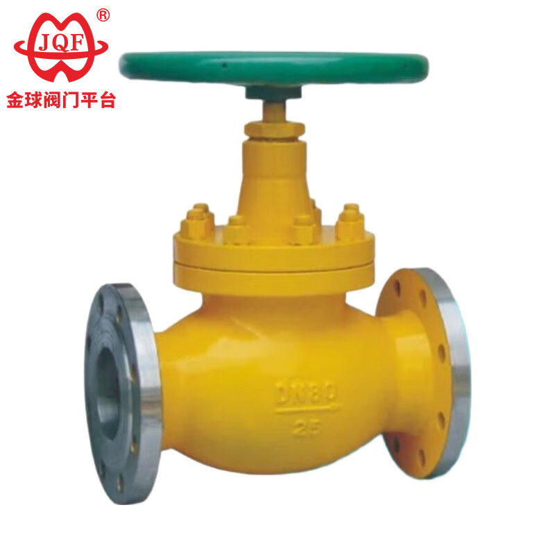 Globe Valve Khusus untuk Gas Cair